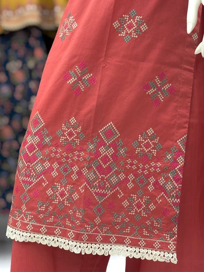 Swati Exclusive Lawn L88-B | Stitched | 3 Piece